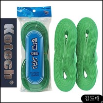 KDM 코텍8953 PVC 고추 끈 매는 클립 그린노끈 약30m 2개 스티로폼 포장재, KDM 1