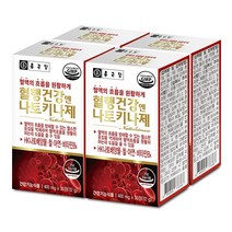 종근당 혈행건강엔 나토키나제, 4개, 30정