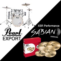 Pearl Export XSR174 드럼 패키지! (Sabian XSR 세트 필수악세사리), 색상:C-760 Burgundy Red