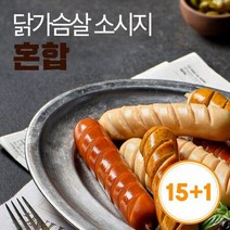 잇메이트 닭가슴살 소시지 혼합 100gx16팩(1.6kg), 상세페이지 참조, 상세페이지 참조, 상세페이지 참조