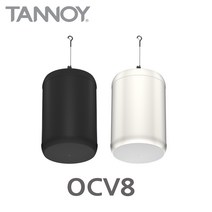 TANNOY OCV8 탄노이 팬던트 스피커 8인치 140W, 필수선택, 블랙
