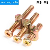 공구 가구 볼트 너트 세트 배럴 장부촉 커넥터 고정 나사 패스너 탄소강 M6 M8, [02] M8 Set, [15] 85mm 2개