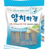 [SJ] 양치하개 강아지 치석제거껌 스케일링 14p 먹이 ( SJ 42000EA ), 본상품