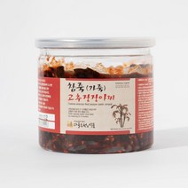 HACHO_ 가죽장아찌 절임우엉 일식요리 화이트튜나 식료품 술안주 식자재, 선택_ 참죽 가죽 고추장장아찌 500g향 독특한 마니아, ☆선택함☆