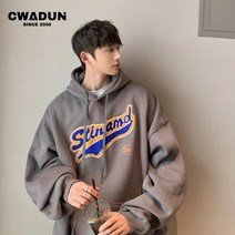 Cwadun 남성 후드 맨투맨 봄가을 패션 개성 창의 캐주얼 후드