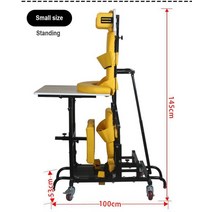 장애인용 어린이 휠체어 스탠딩 프레임 S 및 L 사이즈, [01] S Size