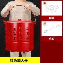 소각장 쓰레기 소각로 화덕 유품 불타는 종이 통 초대형 금통 야외 용광로 분지 화학 보물 소각, 17. 스테인레스 스틸 특대 사이즈 