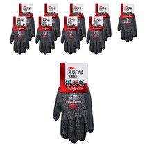 쓰리엠 3M 프로그립 1000, 20개