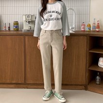 뮤트톤 일자 바지 1096491