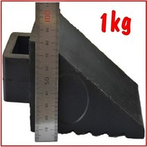 차량 자동차 고임목 1kg 버팀목 고정 구금방지 경사면 주차 차박 오르막 안전 운전 미끄럼방지 경사로 후기 사용법 밀림방지 도로 받침목 고무 설치 손잡이 보관 휴대 소형 추천 판매