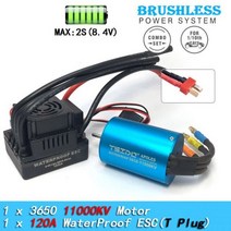YSIDO 3650 브러시리스 모터 1/10 Traxxas HSP Tamiya Arrma RedCat RC 몬스터 트럭 자동차 3600KV 5400KV 9500KV 60A, 11000KV 120A T