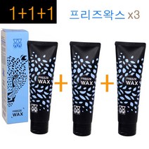 1+1+1(3개)구성~ 모웰 리미티드 프리즈 왁스 130g 헤어왁스 정품, 1개, 130ml