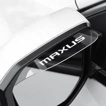 룸미러 2PCS 자동차 백미러 비 눈썹 보호막 Maxus T60 2022 G50 V80 액세서리, 04 For Maxus Style 3, 04 For Maxus Style 3