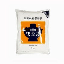 대상 맛소금 중간입자 5kg 4개입 1box, 상세페이지 참조, 상세페이지 참조