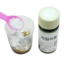 자일리톨 껌 만들기 10명 set-SMS