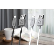 핸드폰 데이터 충전케이블 8핀 5핀 C타입 1m 고속충전 지원 보조배터리 템플러, 8핀 화이트&라이트그레이, 1개