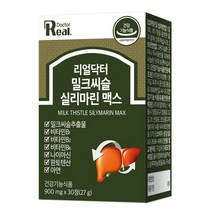 [리얼닥터] 밀크씨슬 실리마린 맥스 900mg 30정 3개 (3개월분)