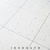 셀프인테리어카페 거실포세린타일 현관 욕실 주방 화장실타일시공 화이트 테라조타일 IRB901