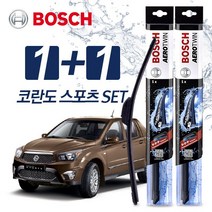 코란도-스포츠 와이퍼 (보쉬 에어로트윈 EPDM)