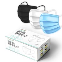 더나은 3중필터 일회용 마스크 대형 블랙 100매