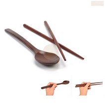 1벌 옻칠 나무 수저 세트 숟가락 젓가락 저분 셋트 옷칠 원목 우드 식기