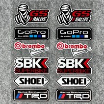 반사 오토바이 사이드 스트립 펜더 바디 motobike 헬멧 스티커 car decal 방수 ktm yamaha kawasaki suzuki honda, 2개 스타일 5