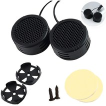 카오디오스피커 자동차스피커튜닝 오디오diy 박스 2pcs 500w 전원 내장 견고하고 내구성있는 크로스 오버 자동 시끄러운 돔 트위터 소형 크기, 없음