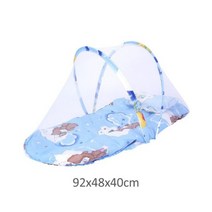 아기 침구 침대 그물 접이식 아기 모기장 침대 매트리스 베개 0-3 세 어린이용 3 피스 한 벌, 07