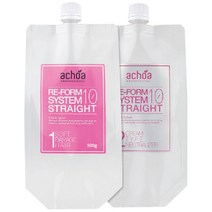 아초아 매직약 스트레이트 펌제 손상모용 500g 스피드 10분연화 완료