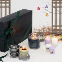 양키캔들 시그니처 향초 액세서리 보티브 선물세트, 03 클린 코튼, 06 트로피컬 브리즈