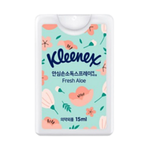 유한킴벌리 크리넥스 안심 손소독 스프레이 프레쉬알로에향 15ml, 1개