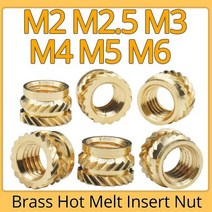 M2 M25 M3 M4 M5 M6 황동 핫멜트 인서트 널링 너트 나사 열 성형 3D 프린터 용 이중 능직 주입 임베디드 너트, M3(OD 5mm)+Length 8mm 30pcs
