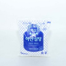 CJ 백설 하얀설탕 1kg, 단일옵션