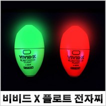 비앤케이 비비드엑스 플로트-전자찌-주야겸용-완벽방수-모노낚시, 오렌지(0호)
