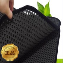벌집매트 이중구조 벌집카매트, 1열+2열)쉐보레  임팔라