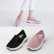 런슈즈 가볍고 시원한 봄 여름 펀칭 슬립온 아쿠아 운동화