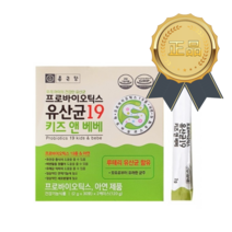 종근당 프로바이오틱스 유산균 19 키즈 앤 베베, 120g, 3개, 120g