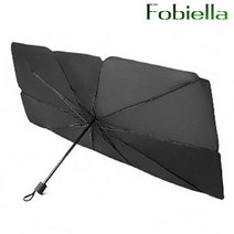 FOBIELLA 차량용 앞유리 우산형 햇빛가리개, 소형