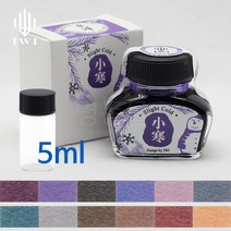 IWI 24절기 병잉크 5ml 소분, 한로