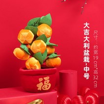강아지 장난감 당근밭노즈워크 다단계 2개월입질 휴지 어려운 멍티슈 무는교육 새끼 장식 나무 화분 과일, 폭약 15 cm * 높이 26 cm, 복숭아 폭 15cm꽃 높이 26