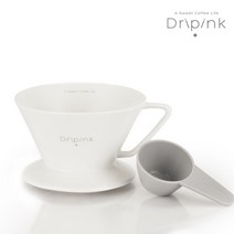 드립핑크 도자기 커피 드리퍼 화이트(국내산) 세라믹드리퍼