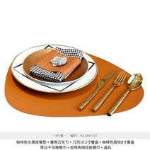 수저세트 집들이선물 젓가락 맞춤 숟가락 신혼부부 모던 수프용 고급 테이블 디너 접시 세라믹 디저트 전체 식기 디너웨어 바질라 커틀러리, 없음, 1.Suit 1