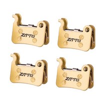 자전거브레이크패드 교체용 Bikein 4 쌍 수지세라믹풀 메탈 mtb 디스크 브레이크 패드 shimano deore m595 m596 slx m665 xt m775776 xtr, 4 페어 풀 메탈릭