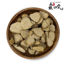보담다소니 택사 국내산 쇠태나물뿌리, 1개, 500g