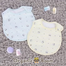 [오가닉붐]착한 유기농 쥐돌이 턱받이, 민트_사계절