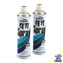 [오비아이]일신 케미칼 CNA 락카 스프레이 페인트 420ml, 곤색