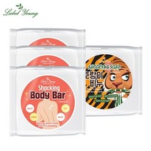 라벨영 쇼킹바디바 카밍버전3+호랑이비누1개, set/.