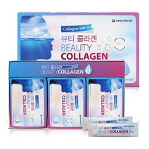 보령 콜라겐 펩타이드100% 저분자 피쉬 생선 어류 뷰티 30포x3개 가루 분말 파우더 좋은 먹는 음식 성분 효능 흡수력높은 분자량적은 미세 피부 탄력 보습 영양제 추천 선물, 3박스, 30포
