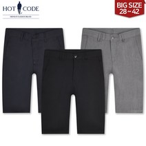 핫코드 남성용 스판 빅사이즈 3컬러 반바지 슬랙스 HC2063