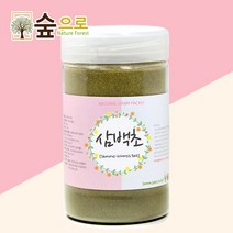 숲으로허브 천연곡물팩 삼백초가루 통 70g, 1000개, 1개